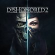 ☀️ Dishonored 2 (PS/PS4/PS5/RU) П1 - Оффлайн