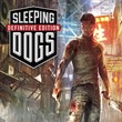 Sleeping Dogs: Definitive Edition (Steam Gift Россия)