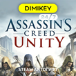 🟨 Assassins Creed Unity Autogift RU/KZ/UA/CIS/TR