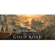 ⚡The Elder Scrolls Online Deluxe Upgrade: Gold Road |RU