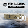 World of Tanks - 30 Private War Chests✅PSN