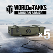 World of Tanks - 5 Sergeant War Chests✅PSN