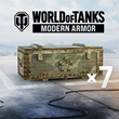 World of Tanks - 7 General War Chests✅PSN