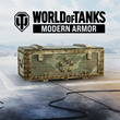 World of Tanks - General War Chest✅PSN✅PLAYSTATION