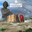 World of Tanks - Hero Up✅PSN✅PLAYSTATION