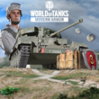 World of Tanks - Master Flanker✅PSN✅PLAYSTATION