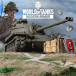 World of Tanks - Modern Jumpstart✅PSN✅PLAYSTATION