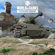 World of Tanks - Multitask Master✅PSN✅PLAYSTATION