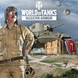 World of Tanks - Start Right✅PSN✅PLAYSTATION