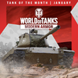 World of Tanks – Tank of the Month: T42✅PSN