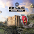 World of Tanks - Weekend Warrior✅PSN✅PLAYSTATION