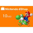 ✅ Nintendo eShop Gift Card 10 USD 🔥⭐💯🇺🇸