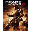 Xbox 360 | GEARS OF WAR 3 + games