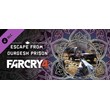 Far Cry 4 - Escape From Durgesh Prison (Steam Gift RU)