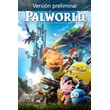✅Palworld (Game Preview)✅Xbox KEY🔑
