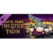 South Park: The Stick of Truth - Super Samurai Spaceman