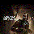 🔵Dead Space🔵PSN✅PS5✅PS✅PLAYSTATION