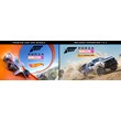 Forza Horizon 5 Premium Add-Ons Bundle steam