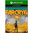 ✅❤️FAR CRY® 6 GAME OF THE YEAR UPGRADE PASS❤️XBOX🔑KEY