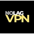 ⛺️ NoLagVPN subscription until 2024 ⛺️