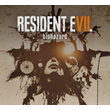 🌌 RESIDENT EVIL 7 biohazard 🌌 PS4/PS5 🚩TR