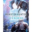 Monster Hunter World: Iceborne / Steam / RU+CIS