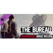 The Bureau: XCOM Declassified - Code Breakers STEAM Key