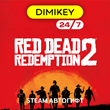 🟨 Red Dead Redemption 2 Steam Автогифт RU/KZ/UA/CIS/TR