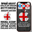 ⚡ ACCOUNT APPLE ID ENGLAND PERSONAL iPhone ios AppStore