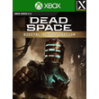 Dead Space: Remake (2023) - DELUXE EDITION 🎮XBOX KEY🔑