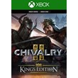 Chivalry 2 - King´s Edition 🎮 XBOX ONE / X|S / КЛЮЧ 🔑