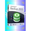 ✳️ Ashampoo Backup 2023 🔑 Пожизненная лицензия 🚀