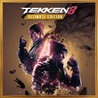 TEKKEN 8. Ultimate Edition (PS5) 🔥OFFLINE