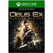 Deus Ex: Mankind Divided 🎮 XBOX ONE / X|S / KEY 🔑