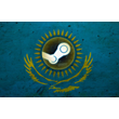 Аккаунт Steam Казахстан (новый) со сменой данных