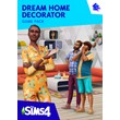 ✅THE SIMS 4 Dream Home Decorator 💳0% EA APP / GLOBAL