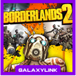 🟣 Borderlands 2 - Steam Offline 🎮
