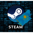 ⭐New Steam account⭐ Kazakhstan| Full access