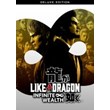 🔥Like a Dragon: Infinite Wealth Deluxe Edition🔑Steam
