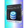 ✅ Ashampoo Backup Pro 17 ✅|🔑 Valid License Key 🔑
