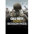 Call of Duty: WWII - Season Pass💙Xbox KEY🔑+🎁