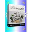 ✅ Ashampoo Home Design 8 🔑 Лицензионный ключ