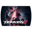 TEKKEN 8 (Steam) РФ-СНГ 🔵 В наличии