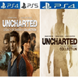 UNCHARTED:Legacy of Thieves-PS4|5+UNCHAR.(1,2,3) Аренда