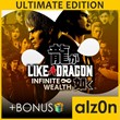 ⚫Like a Dragon: Infinite Wealth Ultimate🧿NO QUEUE