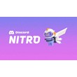 🟪 DISCORD NITRO | 1-12 MONTHS | +2 BOOST | PAYPAL 🚀