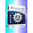 ✅ Ashampoo WinOptimizer 25 🔑 Лицензионный ключ 🔑