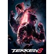 Tekken 8 Deluxe Edition 💳 0% 🔑 Steam Key RU+CIS