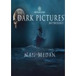 The Dark Pictures: Man Of Medan 💳 0% РФ+СНГ