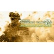 Call of Duty®: Modern Warfare® 2 Stimulus Package STEAM